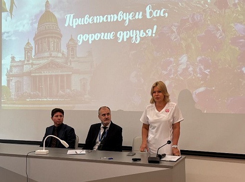 «СОГАЗ-Мед» организовал встречу по обмену опытом в области родовспоможения между Санкт-Петербургом и Камчатским краем, новости, пресс-релизы, статьи, «СОГАЗ-Мед», омс